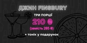 1677177256