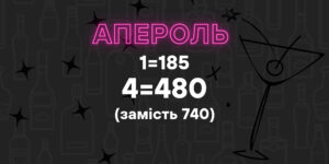1677177272