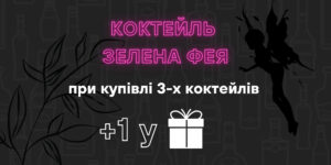 1677177280