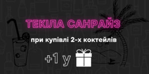 1677177287